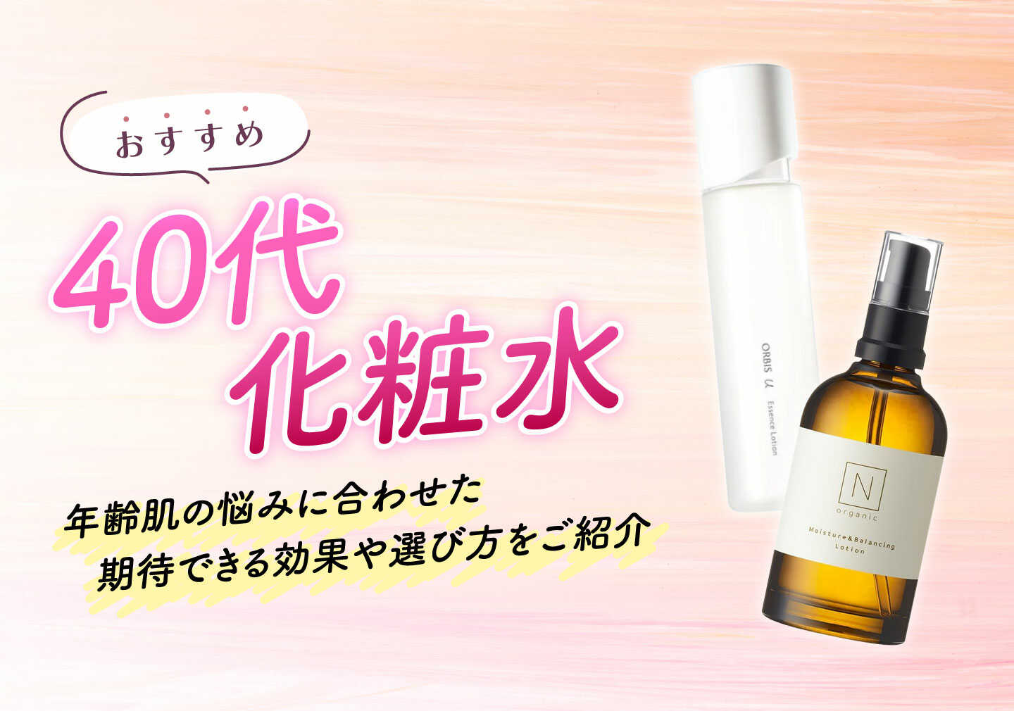 無印良品＊MUJI＊導入化粧水＊ブースター＊200ml＆400ml＊18点 